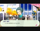 【ペルソナ3ポータブル#109】かつて遊んだ最高のゲームを再び遊ぶ【リマスター】