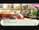 【ペルソナ3ポータブル#110】かつて遊んだ最高のゲームを再び遊ぶ【リマスター】