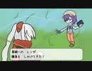 【ポケモンSV】紲星ポケモン上手いから、多分。 #25【VOICEROID実況】