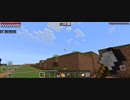 Minecraft…整地始めましたSession2-165