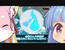 【縛りRTA】TUNIC Any% 58分59秒 【part10/10】