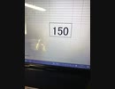 150