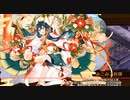 【城プロRE】真・武神降臨！明智光秀 超難 審議15 全戦功 平均Lv48.6