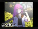 おセンチメンタルずんだもん Part18【OMORI】