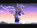 失敗作 feat.鏡音リン / Skylar*