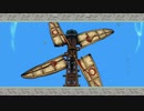 大神 絶景版 実況プレイ part34
