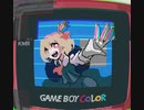 妖魔夜行　chiptune