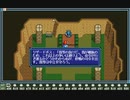 PC98実況　ファーストクイーンⅢ　その２４　リザードボス停戦へ