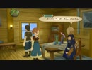 テイルズシリーズをやりたくて【TALES OF SYMPHONIA ラタトスクの騎士】part72