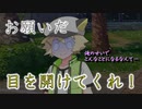 【VOICEVOX劇場】サッカーボールにぶつかったキミを心配する、白上虎太郎