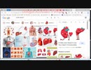 For healthy heart and liver, LOAD YOURSELF WITH COFFEE says google