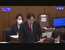 2023年5月16日 川田龍平議員 参議院 厚生労働委員会