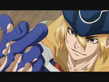 Dr.STONE NEW WORLD（第3期）　第7話　絶望と希望の光