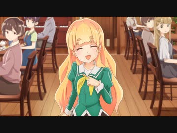 私の百合はお仕事です！　第6話　嘘は必要ないのですか？