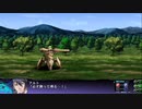PS3配信｜第3次超級機器人大戰Z：天獄篇｜第三期 (17)
