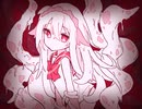 くるり / uk2 feat. 初音ミク