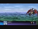 PS3配信｜第3次超級機器人大戰Z：天獄篇｜第三期 (20)