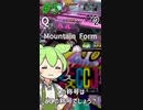 ずんだもんのCCJ称号クイズ 1~5問目 (チェイスチェイスジョーカーズ)