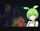 【ELDEN RING】エルデンリングずんだもんたん■208