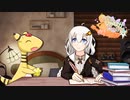【ポケモンSV】あかりのぴかぴか対戦日記 #1【VOICEROID実況】