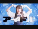 【推しの子】アイドル / YOASOBI 踊ってみた【夕日菜】