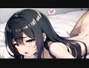 【R18ゲーム】グルーム・オブ・デスティニー　最後のイラストまで【ゆっくり実況プレイ】