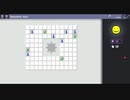 New Microsoft Minesweeper Main Game + Daily Challenges 2023/05/17