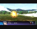 PS3配信｜第3次超級機器人大戰Z：天獄篇｜第三期 (22)