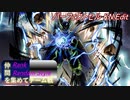 [MUGEN]らんらん式で仲間を集めてチーム戦大会仲間集め編part14[狂中・狂上・狂最上位]