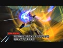 リプレイ（）.dbtb＃３５