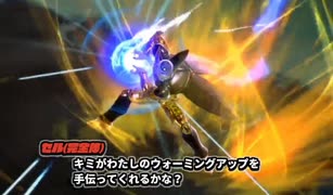 リプレイ（）.dbtb＃３５