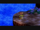 ドラゴンクエスト7　実況プレイPart136