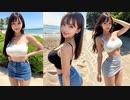 ai美女　セクシータイトミニスカート　aiグラビアアイドル　はじめしゃちょう