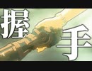 【実況】マスターソードを取られてしまったのですが【ゼルダの伝説 ティアーズ オブ ザ キングダム part ６】