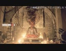 (英語・オリジナルBGM)一回もダメージを受けない縛りのバイオRE:4(CHAPTER8)(バイオハザードRE:4プレイ動画31)