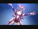 ［ウマ娘］で Overrunner!