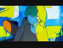 【ニコカラ】ゴーストの君 / 水槽【onvocal】