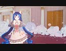催淫キャル