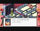 #6【ロックマンエグゼ】バスターMAXモードで楽しむ初見Play