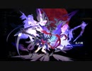 【崩壊スターレイル】ゼーレの必殺技「乱れ蝶（Butterfly Flurry）」[Honkai:Star Rail,Seele,Ultimate]