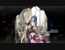 【崩壊スターレイル】ナターシャの必殺技「新生の礼（Gift of Rebirth）」[Honkai:Star Rail,Natasha,Ultimate]