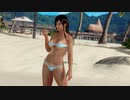 【DoaX3/こころ】着換え成功