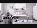 あなたに逢いたくて～Missing You～ 歌ってみた【ヒトミント】