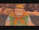 【ドラクエⅪ・S】実況プレイ Part12