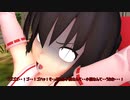 【東方MMD】　またまた霊夢の遠い子孫がきて何かを伝えに来たようです