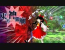 EASYシューター未満だった俺が東方神霊廟を今更実況プレイ part1