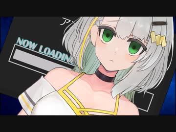 紡乃世詞音をアンインストールする【ダークサイド劇場】