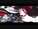 【ニコカラ】 メデ / ユリイ・カノン【onvocal】