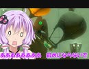 【ゼルダTOTK】浮き上がるもの、勇者ゆかり【VOICEROID実況プレイ】20