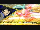 【EXVS2XB】まろすけいろいろはんせーよー　part27